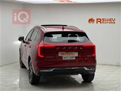 هافال جوليون